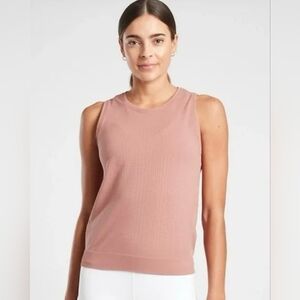 Athleta In Motion Seamless Tank (EUC) - Small